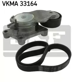 skf-vkma33164